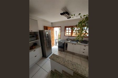 5_photo/94ce5ca45b.6b2453e70642c87c-ATLAS-3fb43ba4-b6ec-4db1-b85c-fa730f09011c.jpg de casa à venda com 2 quartos, 58m² em Indianópolis, São Paulo