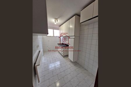 7_photo/94ce5cb7a3.edf2212802869f81-ATLAS-a38dbf76-df5a-428e-ab5e-a900d67b7726.jpg de apartamento para alugar com 2 quartos, 56m² em São José, São Caetano do Sul