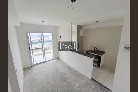 5_photo/94ce5cbb03.e6e1c947b02cf8fb-ATLAS-22fdf046-d91e-40d9-b4f9-eeed973c5523.jpg de apartamento à venda com 2 quartos, 65m² em Jardim Sao Caetano, São Caetano do Sul