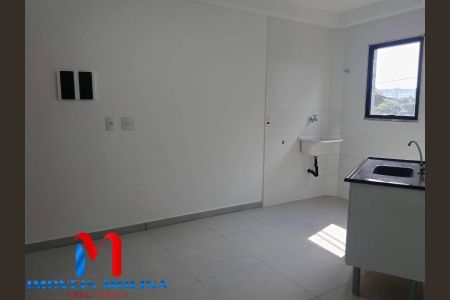 7_photo/94ce5cbbd9.d55b36f64ebf45c1-ATLAS-6ad1ce10-5a2e-48cf-8cc1-c7247476066a.jpg de apartamento para alugar com 1 quarto, 34m² em São José, São Paulo