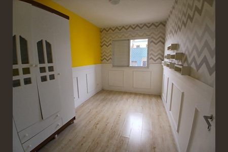 5_photo/94ce5cc225.4ccf7d1808ad0b64-ATLAS-4dfd21a2-8dad-451e-8eff-e34875c1e7d3.jpg de apartamento para alugar com 2 quartos, 78m² em Santa Paula, São Caetano do Sul