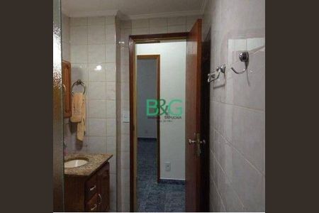 1_photo/94ce5cc235.26dc6cb80f3e86b0-ATLAS-2c771592-17a5-4b59-b20a-0f27ca4ac7e8.jpg de apartamento à venda com 2 quartos, 82m² em Santa Paula, São Caetano do Sul