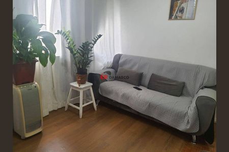 3_photo/94ce5cc47d.c2c1e14b482f2ebc-ATLAS-792b687e-9f50-4731-89c1-a90af4a64b9a.jpg de apartamento à venda com 3 quartos, 88m² em Oswaldo Cruz, São Caetano do Sul