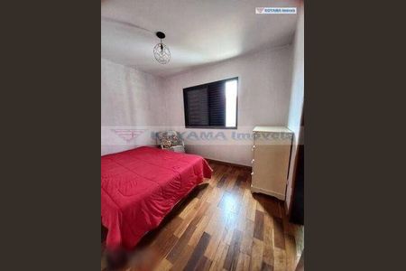 5_photo/94ce5cc5e7.e7390cb4c8920e14-ATLAS-fd01489f-f5da-42e1-b90f-af11cdbd14b7.jpg de casa à venda com 4 quartos, 336m² em Cerâmica, São Caetano do Sul