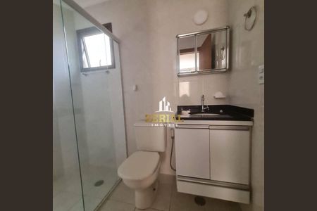 3_photo/94ce5ccd3f.f4e44b6dbb2a8cb0-ATLAS-2477c95f-6004-470f-a6a8-53d635285e8f.jpg de apartamento para alugar com 2 quartos, 132m² em Nova Gerti, São Caetano do Sul