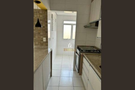7_photo/94ce5cd557.6e1e848ab8f2ca95-ATLAS-1d07bd93-f8d2-4255-8b88-6e7ecb1380cb.jpg de apartamento para alugar com 2 quartos, 72m² em Santa Maria, São Caetano do Sul