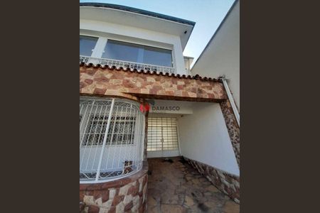 7_photo/94ce5cddaf.51e9d72e285c0521-ATLAS-c9586950-e642-426d-912a-04f4e488a0fd.jpg de casa para alugar com 0 quarto, 350m² em Santa Paula, São Caetano do Sul