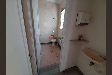 3_photo/94ce5cddaf.51e9d72e285c0521-ATLAS-cdc92e5a-0bbb-4fa9-bede-64c91f7e26d9.jpg de casa para alugar com 0 quarto, 350m² em Santa Paula, São Caetano do Sul