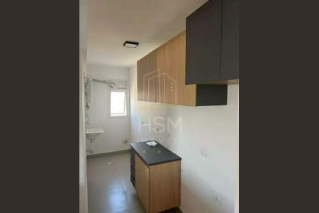 2_photo/94ce5cdf8d.6618d879b31b9a75-ATLAS-0b47d1be-79e5-4d0a-af80-fe307f43cfa7.jpg de apartamento para alugar com 1 quarto, 44m² em Santa Paula, São Caetano do Sul