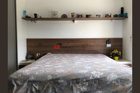 6_photo/94ce5cdfdb.a250f4cc27bf17b7-ATLAS-c3b59a55-e031-409a-afb8-7f4bbc42c5a9.jpg de kitnet/studio à venda com 1 quarto, 46m² em Santa Paula, São Caetano do Sul