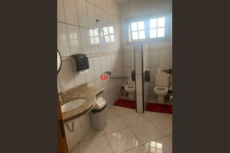 7_photo/94ce5ceebd.06d0e82101a84137-ATLAS-5c4f427e-164c-4b64-ba3a-ae9f829c8e1a.jpg de casa para alugar com 6 quartos, 500m² em Santa Paula, São Caetano do Sul