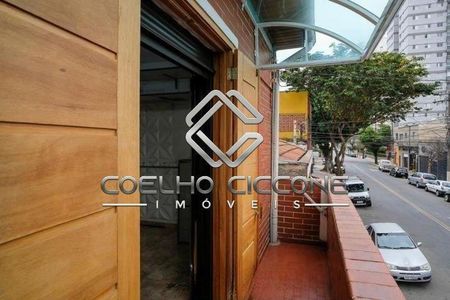 2_photo/94ce5cf52d.f9fd596f8c1c84e9-ATLAS-715eef01-cded-42b8-8753-9eeb6da200d4.jpg de casa à venda com 2 quartos, 109m² em Fundação, São Caetano do Sul