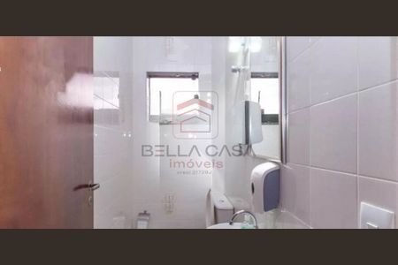 5_photo/94ce5cf643.f0ecc906b832f777-ATLAS-2655e8b4-9b02-4859-a391-04c3d84cf79a.jpg de casa para alugar com 4 quartos, 308m² em Vila Bela, São Paulo