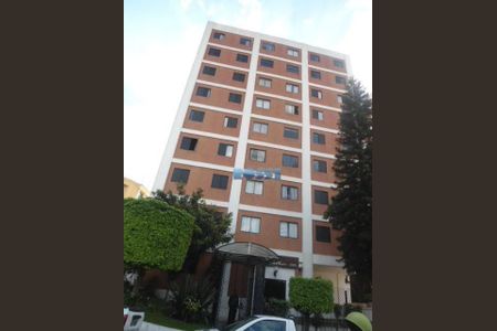 5_photo/94ce5cfe2b.b49021516bbdbaa3-ATLAS-9e841c40-41b2-4ae5-9823-049f1d7e5d88.jpg de apartamento para alugar com 2 quartos, 55m² em Vila Alpina, São Paulo