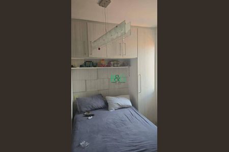 3_photo/94ce5d0269.5d4a8df786aa91cd-ATLAS-6bacf2d2-bddb-43ec-9785-060df62e1aac.jpg de casa à venda com 3 quartos, 144m² em Sítio da Figueira, São Paulo