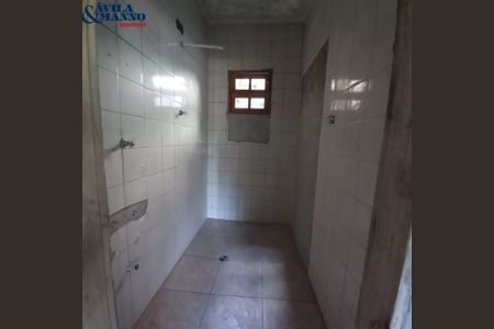 8_photo/94ce5d02a5.cdc422f0f5acc07d-ATLAS-2b1880eb-3715-48dd-b36c-728aa79f3d5d.jpg de casa à venda com 2 quartos, 125m² em Sítio da Figueira, São Paulo