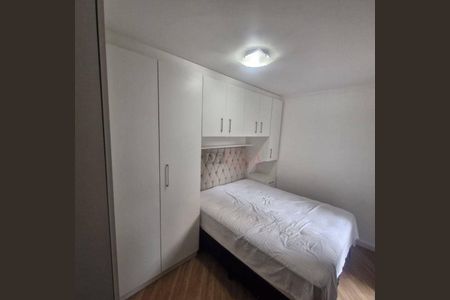 5_photo/94ce5d0323.7f5a1a569885923e-ATLAS-03aece8f-c3c4-4e47-a49b-4a143eb3d473.jpg de apartamento para alugar com 2 quartos, 55m² em Sítio da Figueira, São Paulo