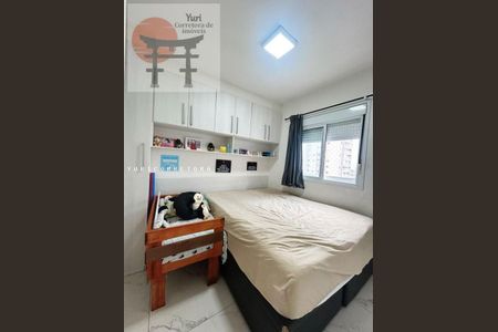 3_photo/94ce5d1cdf.85cb2a3281d758ee-ATLAS-22ec0893-e148-419e-aded-a9c6b8a21b35.jpg de apartamento à venda com 2 quartos, 40m² em Vila California, São Paulo