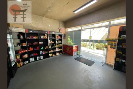 5_photo/94ce5d1cdf.85cb2a3281d758ee-ATLAS-4cbcee66-df81-41df-84a2-44f0943a5959.jpg de apartamento à venda com 2 quartos, 40m² em Vila California, São Paulo