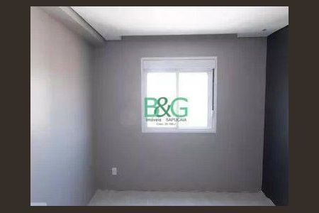 4_photo/94ce5d1d3b.7cbdbb60545d67b3-ATLAS-40da99d9-8a37-4e28-a86f-5b23f620c854.jpg de apartamento à venda com 2 quartos, 41m² em Sítio da Figueira, São Paulo