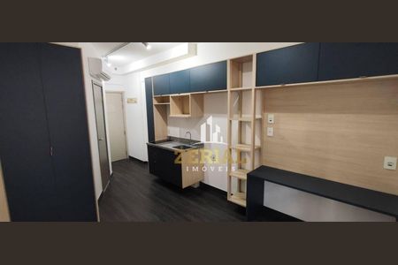 6_photo/94ce5d20b1.3d4e0d3f135f2247-ATLAS-79fdef52-3037-4eb6-9660-4bc09921d9e6.jpg de kitnet/studio para alugar com 1 quarto, 20m² em Santa Paula, São Caetano do Sul