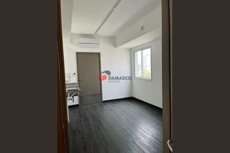 2_photo/94ce5d20cb.f9a120ccf59a71ba-ATLAS-42d77466-b285-465d-9b82-060f7c7d29ea.jpg de apartamento à venda com 1 quarto, 22m² em Santa Paula, São Caetano do Sul