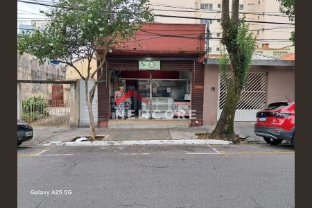 2_photo/94ce5d2145.93b8fa184532727f-ATLAS-08327838-8ece-4d21-aac9-d3965d5fb98b.jpg de casa à venda com 3 quartos, 158m² em Barcelona, São Caetano do Sul