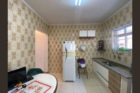 4_photo/94ce5d2883.0a32700d332bd690-ATLAS-ce72f35b-adfe-4332-9c37-7fdcec3dcc9d.jpg de casa para alugar com 3 quartos, 128m² em Barcelona, São Caetano do Sul