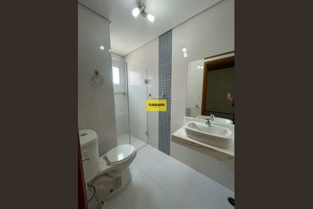20_photo/94ce5d2a33.22d99d281daac78a-ATLAS-811e7c4f-6fa7-45ca-b758-6829a10737ba.jpg de casa para alugar com 4 quartos, 640m² em Santa Maria, São Caetano do Sul