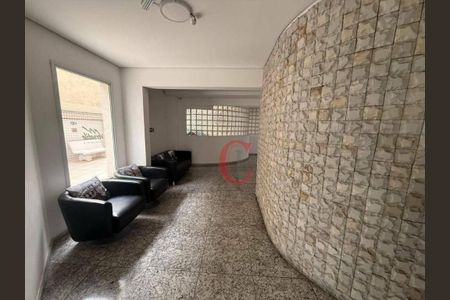 15_photo/94ce5d2d05.35aac7d4a05fb532-ATLAS-6c1c51f3-bc61-4ecc-9d15-a5b687f8246e.jpg de apartamento à venda com 2 quartos, 82m² em Campestre, Santo André