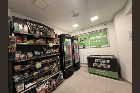 19_photo/94ce5d2d05.35aac7d4a05fb532-ATLAS-a6e9aa8d-40df-431a-b9e8-be4101dfef45.jpg de apartamento à venda com 2 quartos, 82m² em Campestre, Santo André