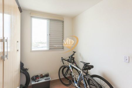 9_photo/94ce5d30cd.ed39e6db3c31a422-ATLAS-5d78d676-d478-4105-bdc5-75979d84c99d.jpg de apartamento à venda com 2 quartos, 50m² em Utinga, Santo André