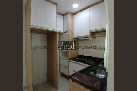 4_photo/94ce5d54a3.ceff8192393c33de-ATLAS-92da93e4-0388-4e14-abdd-40fd8963eca3.jpg de apartamento à venda com 2 quartos, 49m² em Jardim Utinga, Santo André