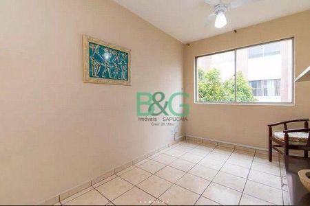 2_photo/94ce5d5c8b.0bab3edec04bacd6-ATLAS-a2cf9e02-d0bd-4402-b808-1d289f1bd50b.jpg de apartamento à venda com 2 quartos, 57m² em Parque das Nações, São Paulo