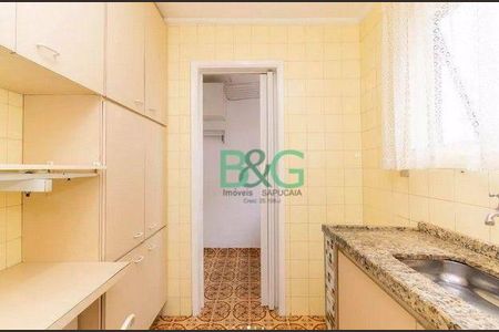 4_photo/94ce5d5c8b.0bab3edec04bacd6-ATLAS-aae9a8f4-0d09-4712-a927-77923bc3d49e.jpg de apartamento à venda com 2 quartos, 57m² em Parque das Nações, São Paulo