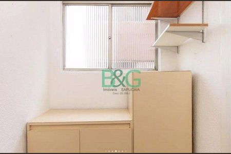 3_photo/94ce5d5c8b.0bab3edec04bacd6-ATLAS-ba184ef2-b423-47dc-9696-b0124797464a.jpg de apartamento à venda com 2 quartos, 57m² em Parque das Nações, São Paulo