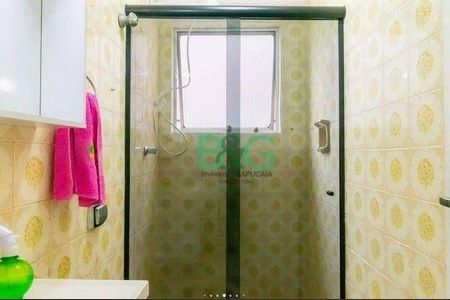 8_photo/94ce5d5c8b.0bab3edec04bacd6-ATLAS-f777ef64-ab3d-4b49-8cc6-cb74e7b9fcfd.jpg de apartamento à venda com 2 quartos, 57m² em Parque das Nações, São Paulo
