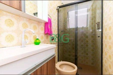 5_photo/94ce5d5c8b.0bab3edec04bacd6-ATLAS-fb428316-ebab-4124-acb9-7ec272e70f8a.jpg de apartamento à venda com 2 quartos, 57m² em Parque das Nações, São Paulo