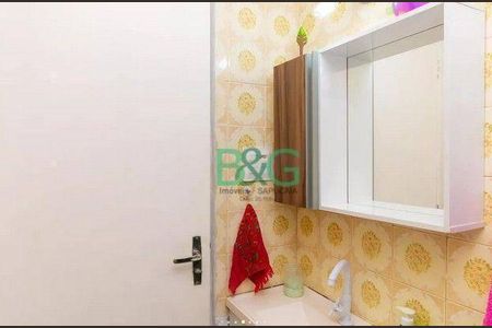 4_photo/94ce5d5c8b.e317d42c9cfef854-ATLAS-7bdbd40d-1101-41ac-ab32-e5d4815ef17a.jpg de apartamento à venda com 2 quartos, 57m² em Parque das Nações, São Paulo