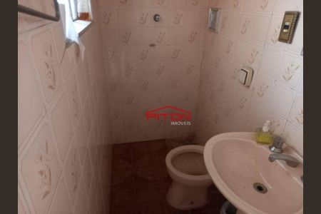 1_photo/94ce5e3343.ceff8192393c33de-ATLAS-0b35d3b3-c6e8-4ba7-b9ad-8ab8ba79c5c0.jpg de casa à venda com 1 quarto, 50m² em Cangaiba, São Paulo