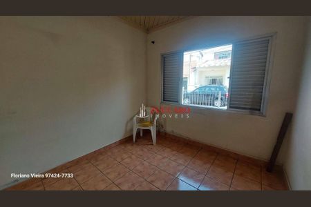 12_photo/94ce5f0a89.b9d7d13f3a4e3457-ATLAS-6dc377c1-a403-450d-8f4b-8b04bfb2b875.jpg de casa à venda com 2 quartos, 90m² em Vila Zamataro, Guarulhos