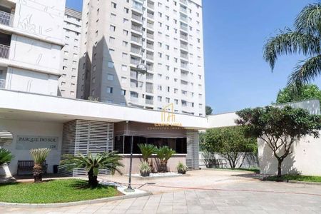 10_photo/94ce5f0ab1.79f696a7bcc4ed7c-ATLAS-7e81e261-9cc4-4ea1-ae3f-3849bb7150ff.jpg de apartamento à venda com 2 quartos, 50m² em Ponte Grande, Guarulhos