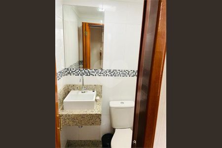 6_photo/94ce5f1229.eba300383297ef3b-ATLAS-3ea8d598-2edc-4a2d-a0d7-8a98b5ea703d.jpg de apartamento à venda com 4 quartos, 100m² em Parque Novo Mundo, São Paulo