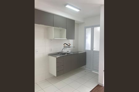 8_photo/94ce5f8081.75e2b3fb788f2d45-ATLAS-82dc115e-7e72-44ac-816f-be593eed26ae.jpg de apartamento à venda com 2 quartos, 48m² em Vila Itapegica, Guarulhos