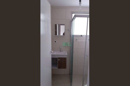 5_photo/94ce5f80ad.014d739fb69e46b1-ATLAS-bbbeb68e-bf8f-482f-9385-137e51e352d2.jpg de apartamento à venda com 2 quartos, 50m² em Vila das Bandeiras, Guarulhos