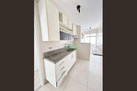 2_photo/94ce5f80ad.4be4f41be31e2e59-ATLAS-08394aaa-5e33-4966-9c3b-d975b0f4c97e.jpg de apartamento à venda com 2 quartos, 50m² em Vila das Bandeiras, Guarulhos