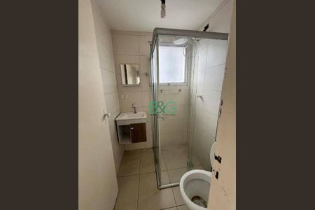 3_photo/94ce5f80ad.4be4f41be31e2e59-ATLAS-08b8e4b6-2e4e-47cf-b2f5-31b477d16740.jpg de apartamento à venda com 2 quartos, 50m² em Vila das Bandeiras, Guarulhos