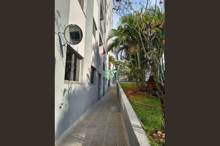 1_photo/94ce5f80ad.4be4f41be31e2e59-ATLAS-c04e96d7-0f1d-456a-a942-ede09bdcffce.jpg de apartamento à venda com 2 quartos, 50m² em Vila das Bandeiras, Guarulhos