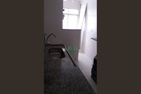 8_photo/94ce5f80ad.4be4f41be31e2e59-ATLAS-fe32335f-49d7-434d-8d84-fe0ca30f5680.jpg de apartamento à venda com 2 quartos, 50m² em Vila das Bandeiras, Guarulhos