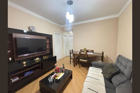 5_photo/94ce5f80b7.6251c0f86b24f5f3-ATLAS-1cfad0f0-6d35-4fe6-b01d-875cb8bc712f.jpg de apartamento à venda com 2 quartos, 54m² em Vila das Bandeiras, Guarulhos